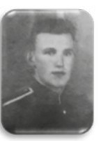 Бритвин Бронислав Васильевич