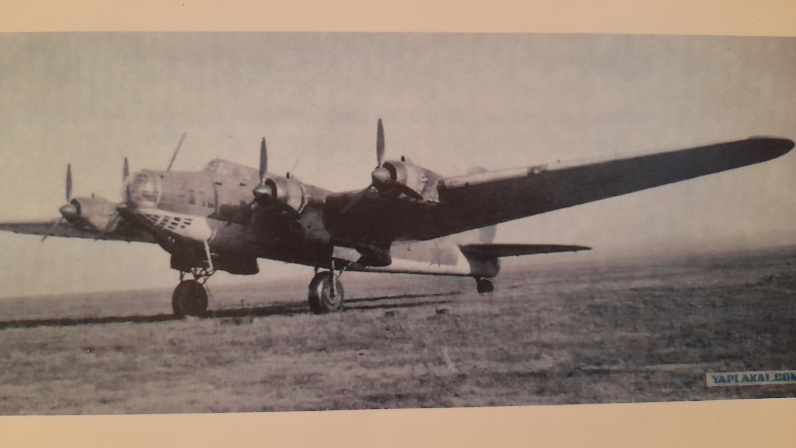 Глухов Егор Егорович