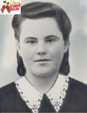 Раик (Чилек) Анна Александровна