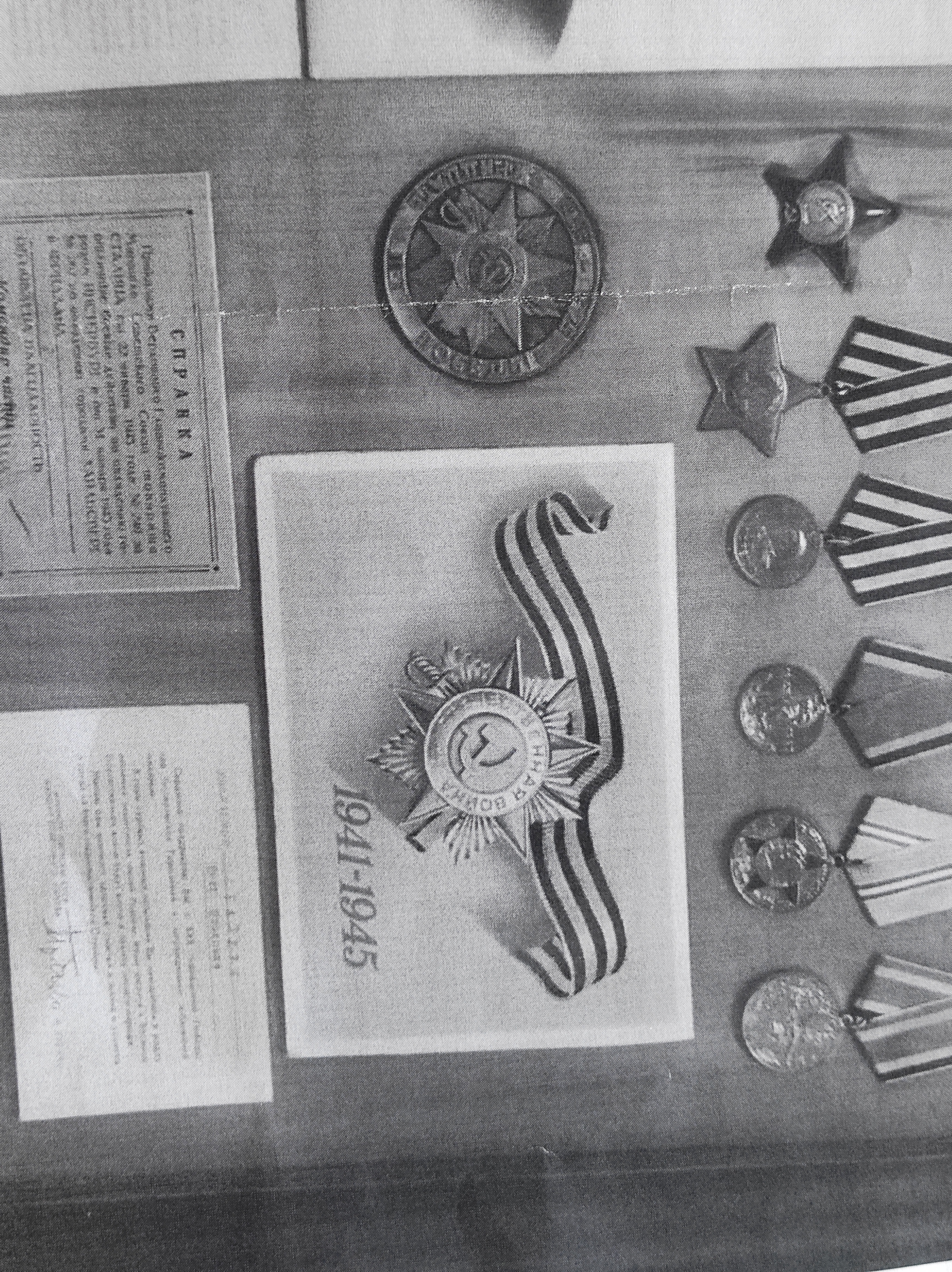 Гайдук Петр Иванович