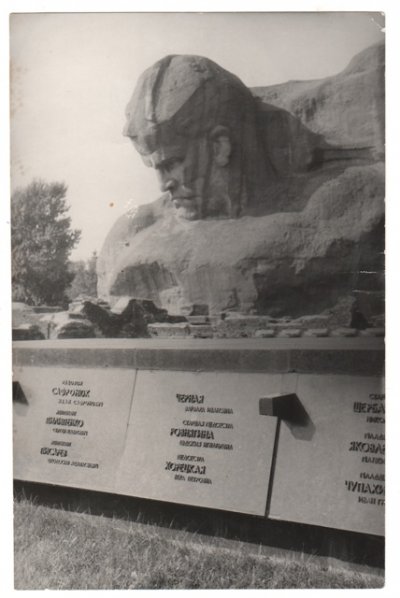 Ровнягина Евдокия Игнатьевна