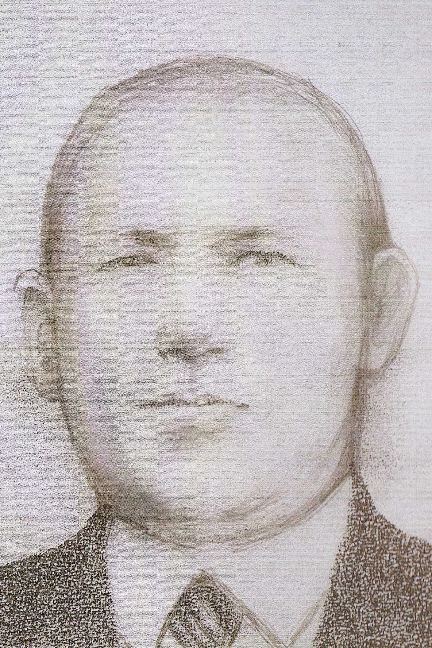 Анищенко Василий Артемович