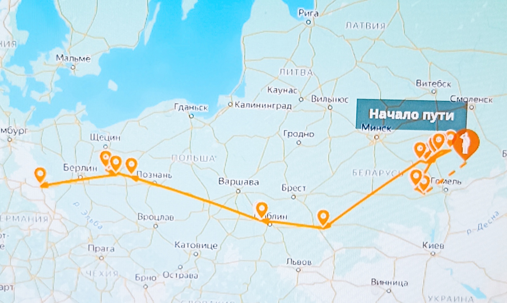 Романенко Григорий Васильевич