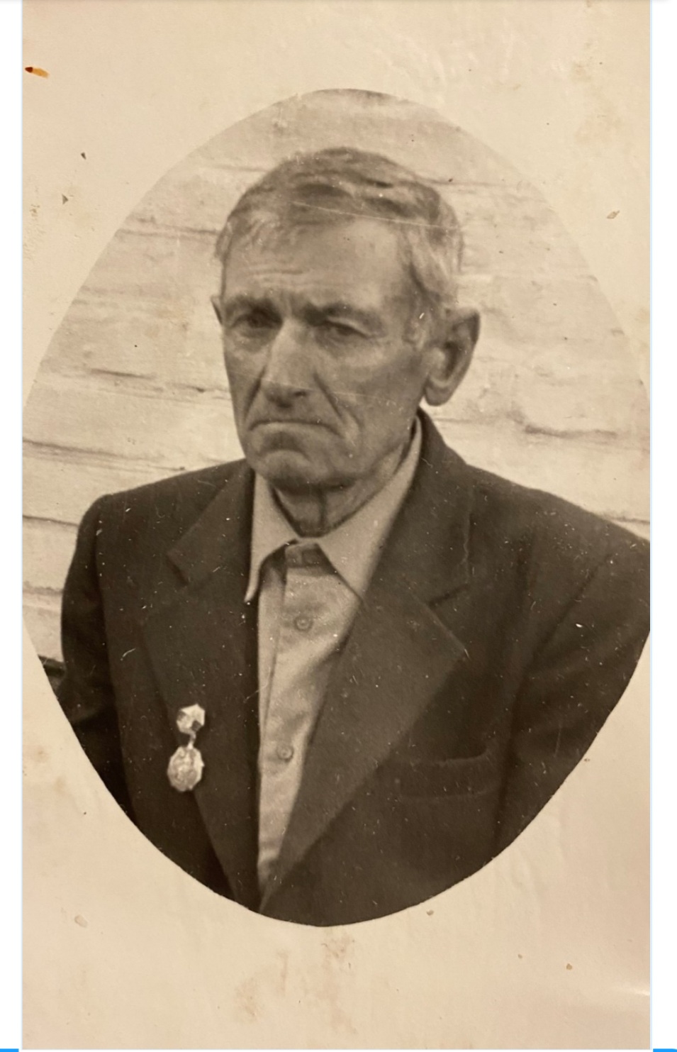 Ермоленко Иван Петрович