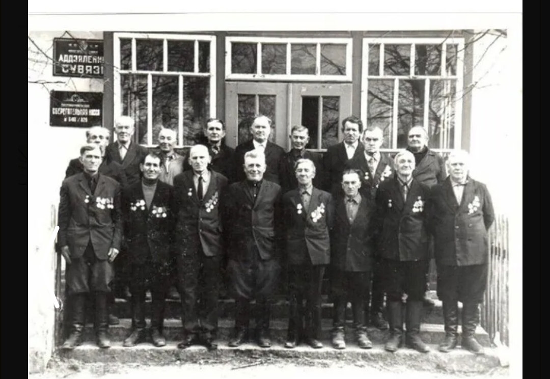 Ягнешко Иван Иосифович