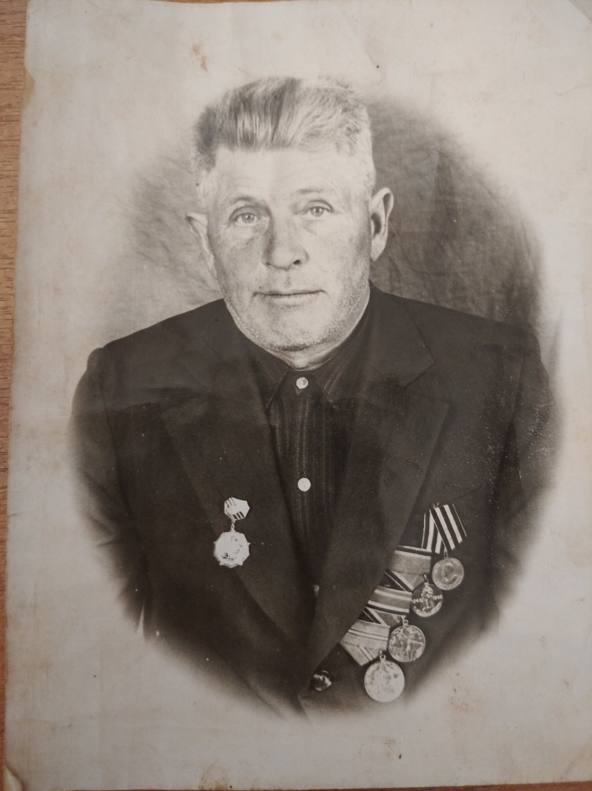 Ягнешко Иван Иосифович