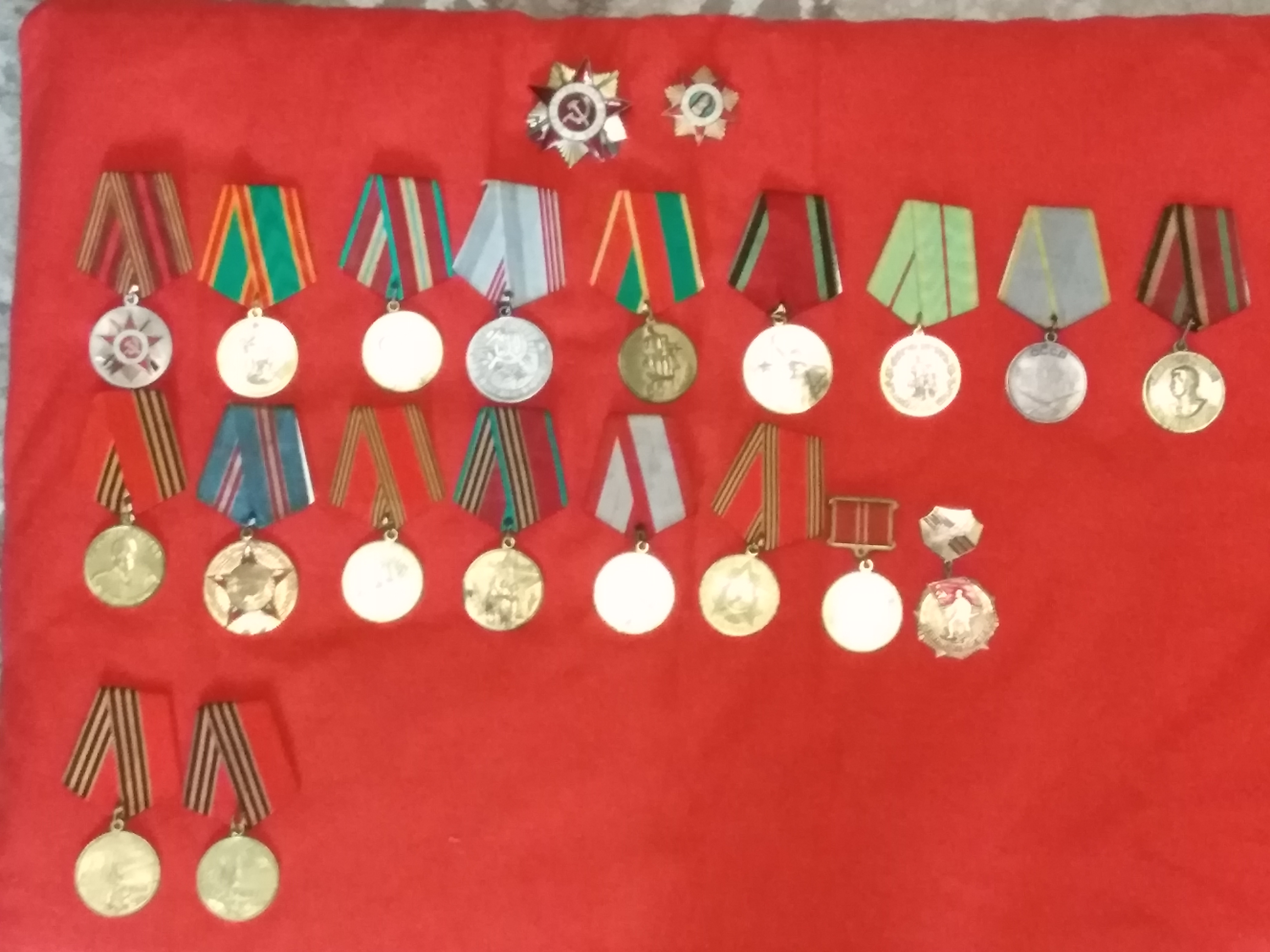 Руденок Алексей Михайлович