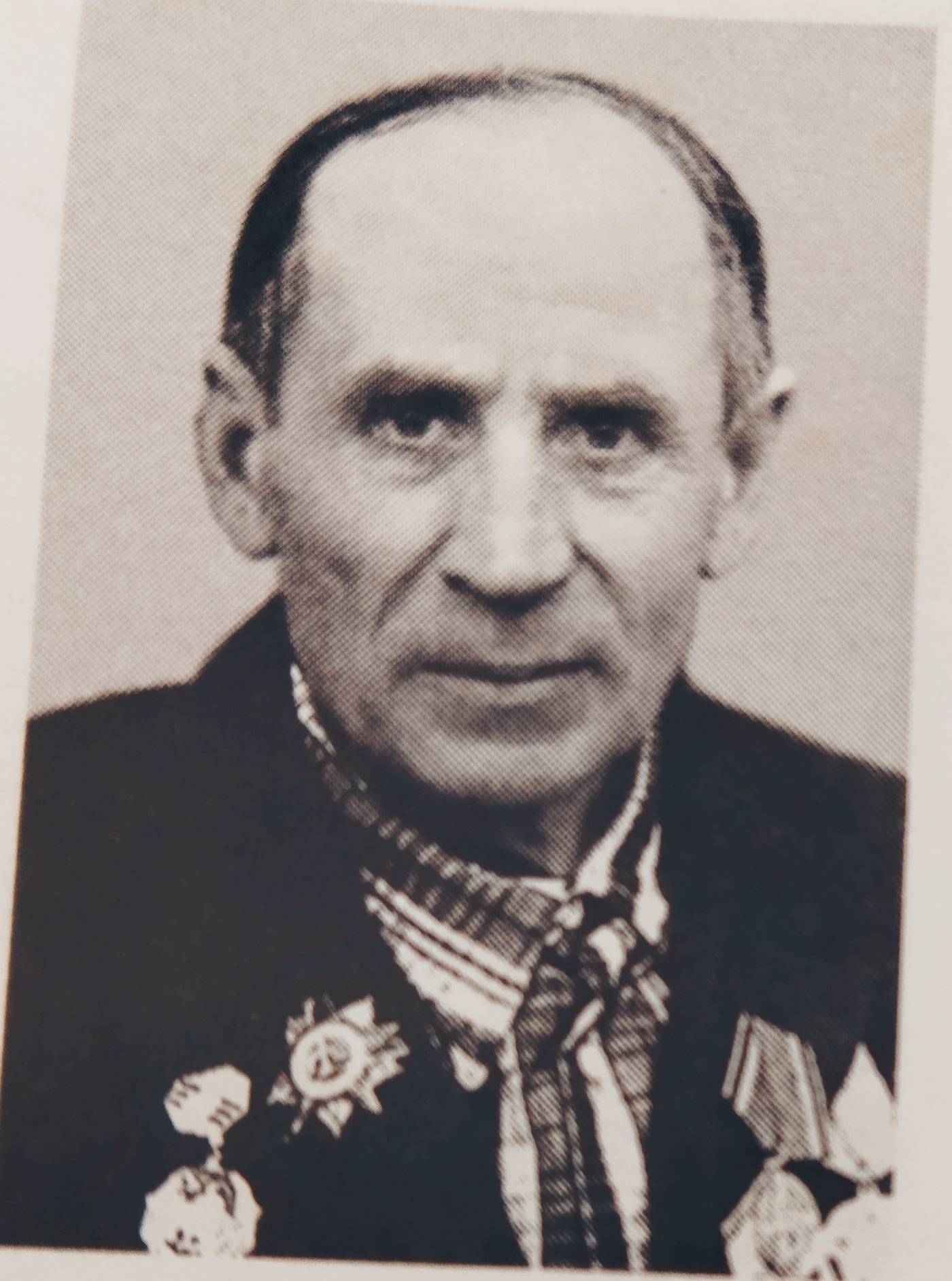 Горбач Сергей Дмитриевич