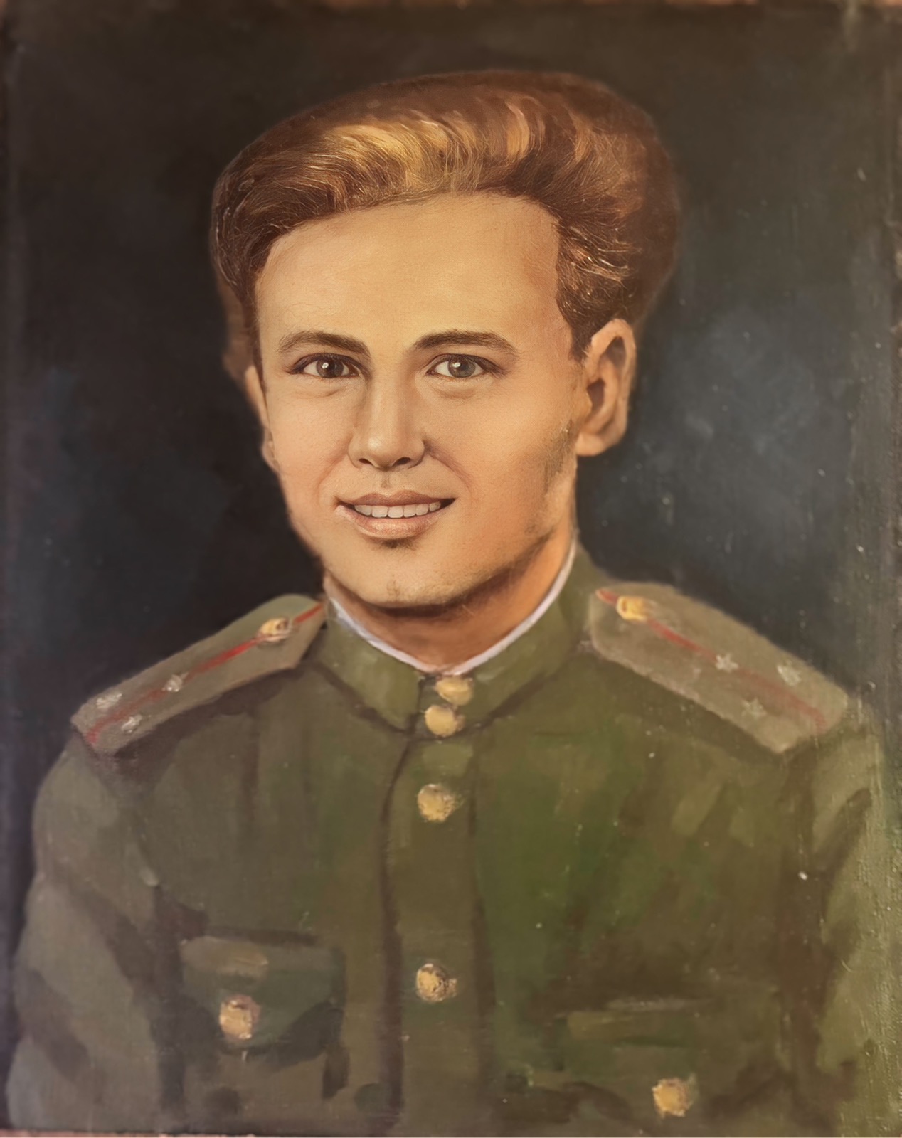 Гучек Пётр Иосифович