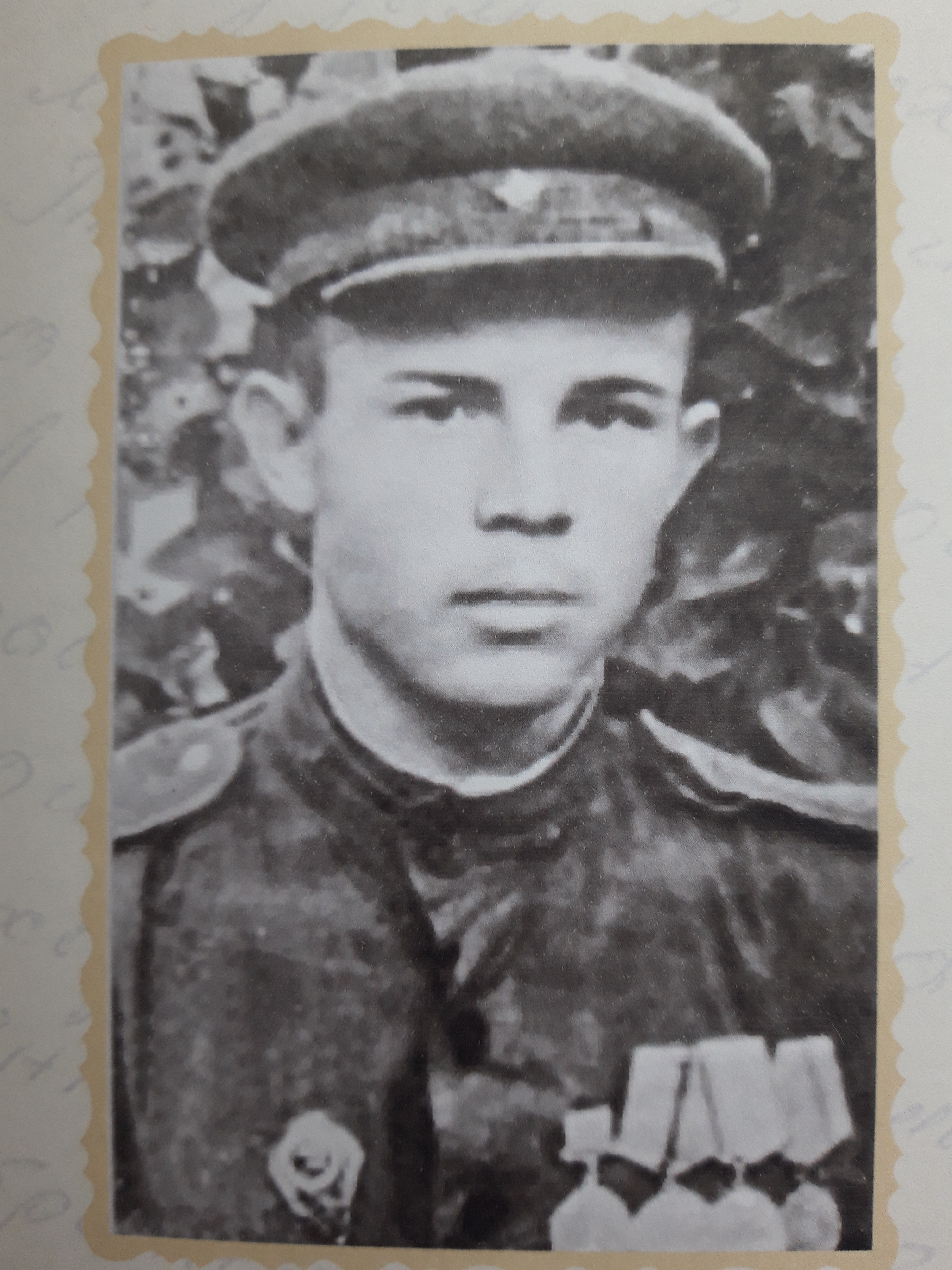 Терехов Василий Васильевич