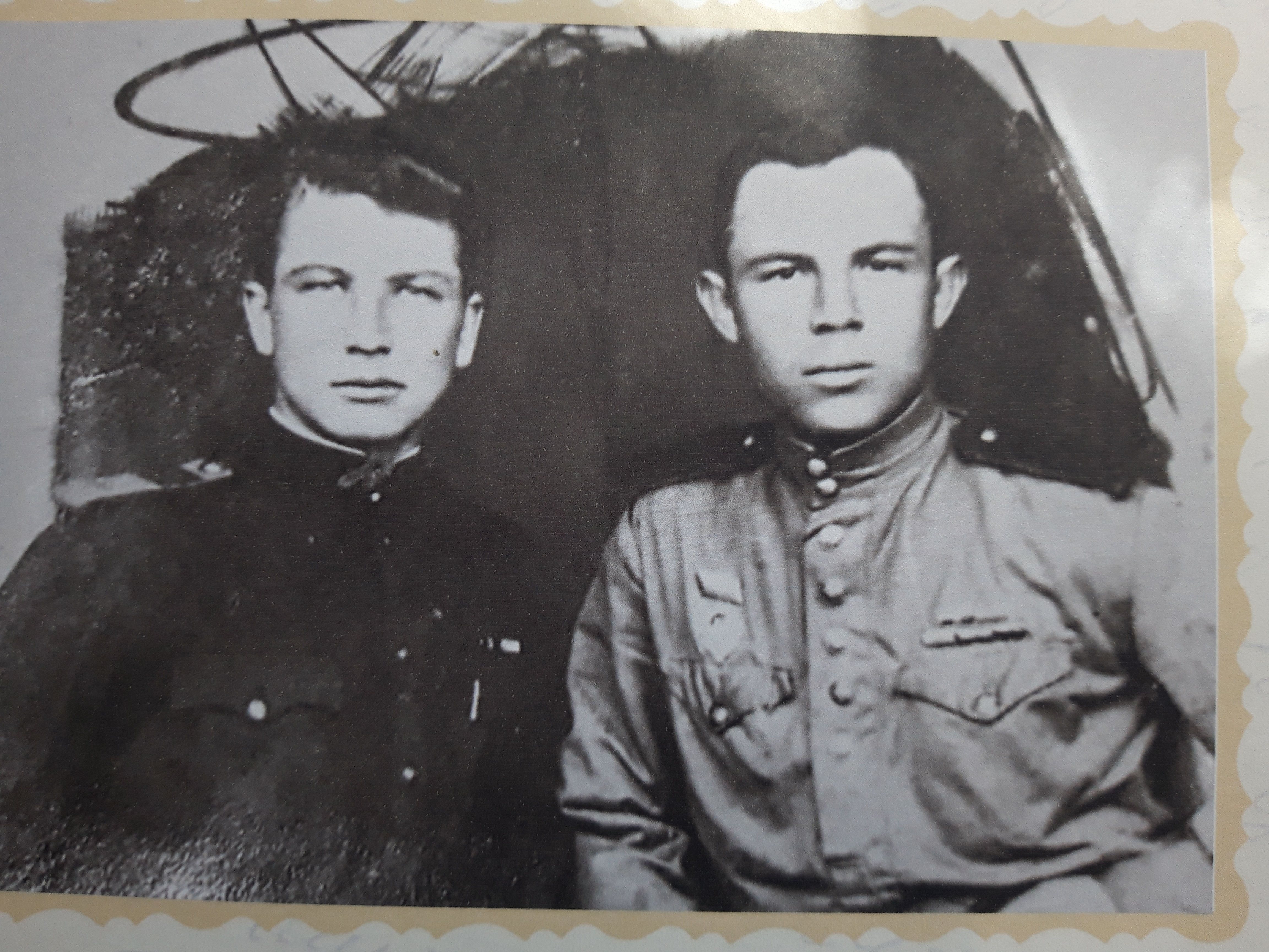 Терехов Василий Васильевич