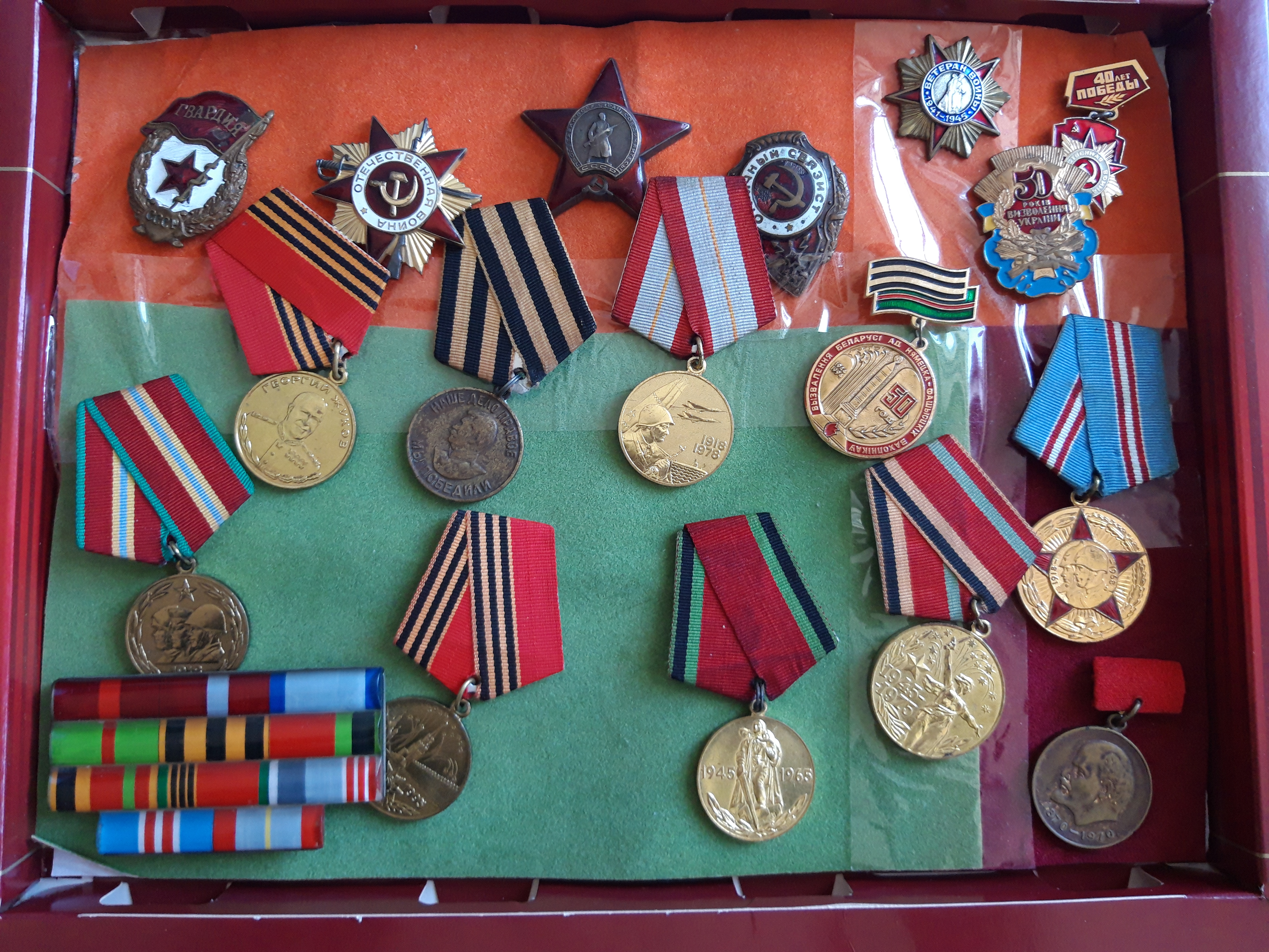 Терехов Василий Васильевич