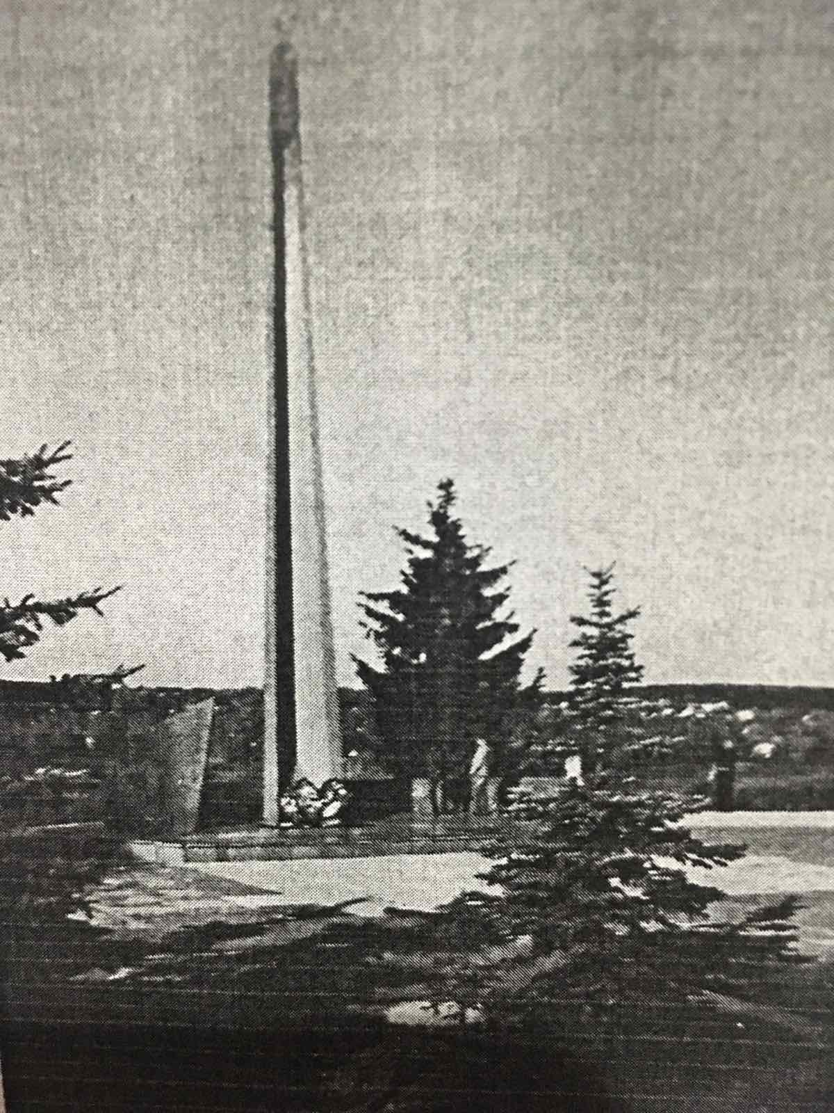 Шевцов Иван Семёнович