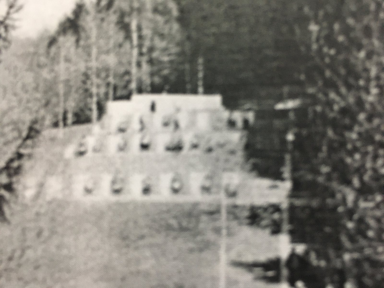 Шевцов Иван Семёнович