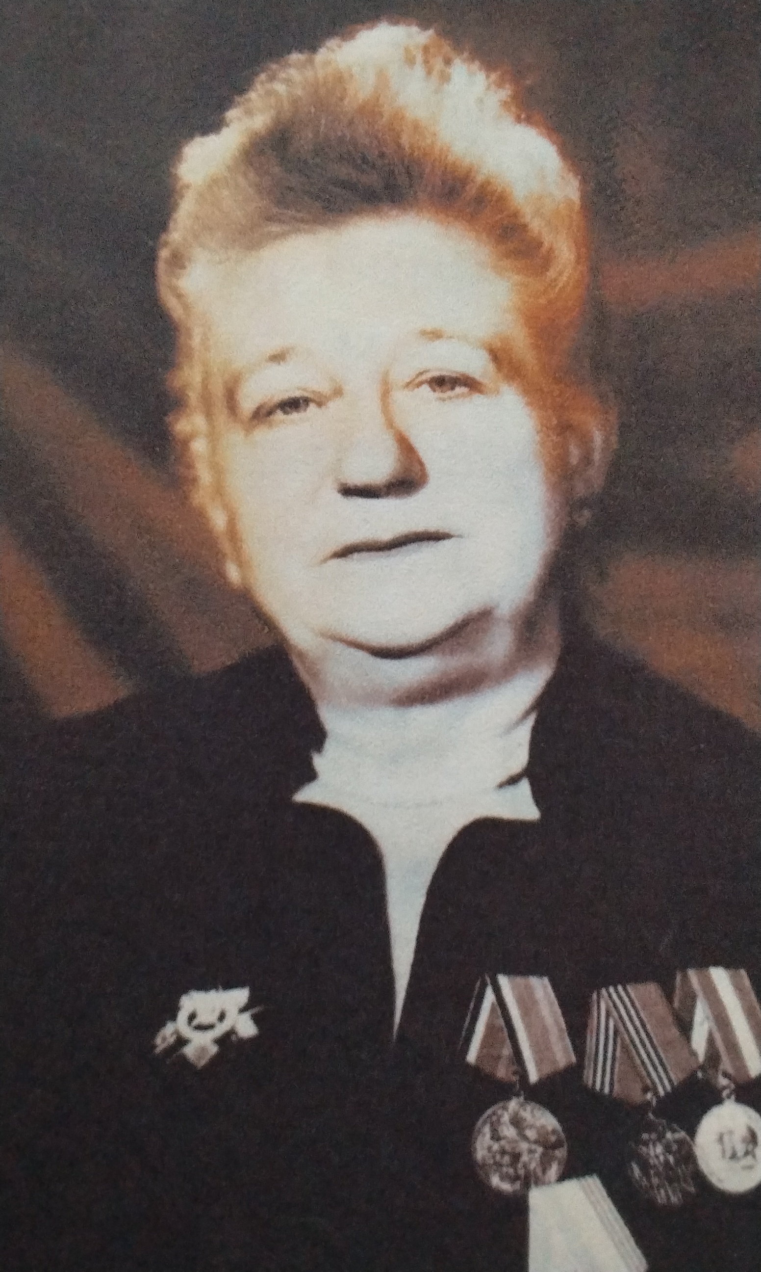 Положенчик Вера Николаевна