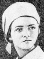 Богданова Надежда Александровна