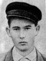 Букарев Юрий Сергеевич