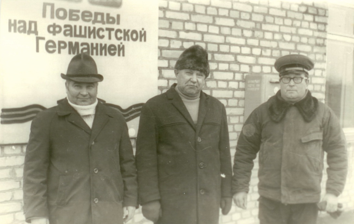 Лузгин Борис Иванович