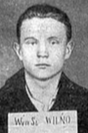 Скурко Евгений Иванович