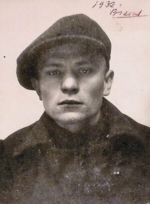 Скурко Евгений Иванович