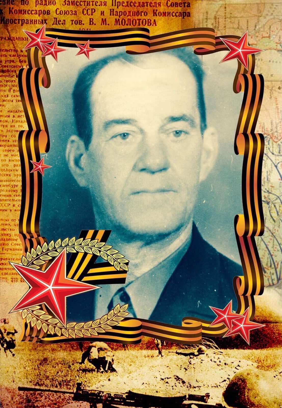 Злобич Константин Матвеевич