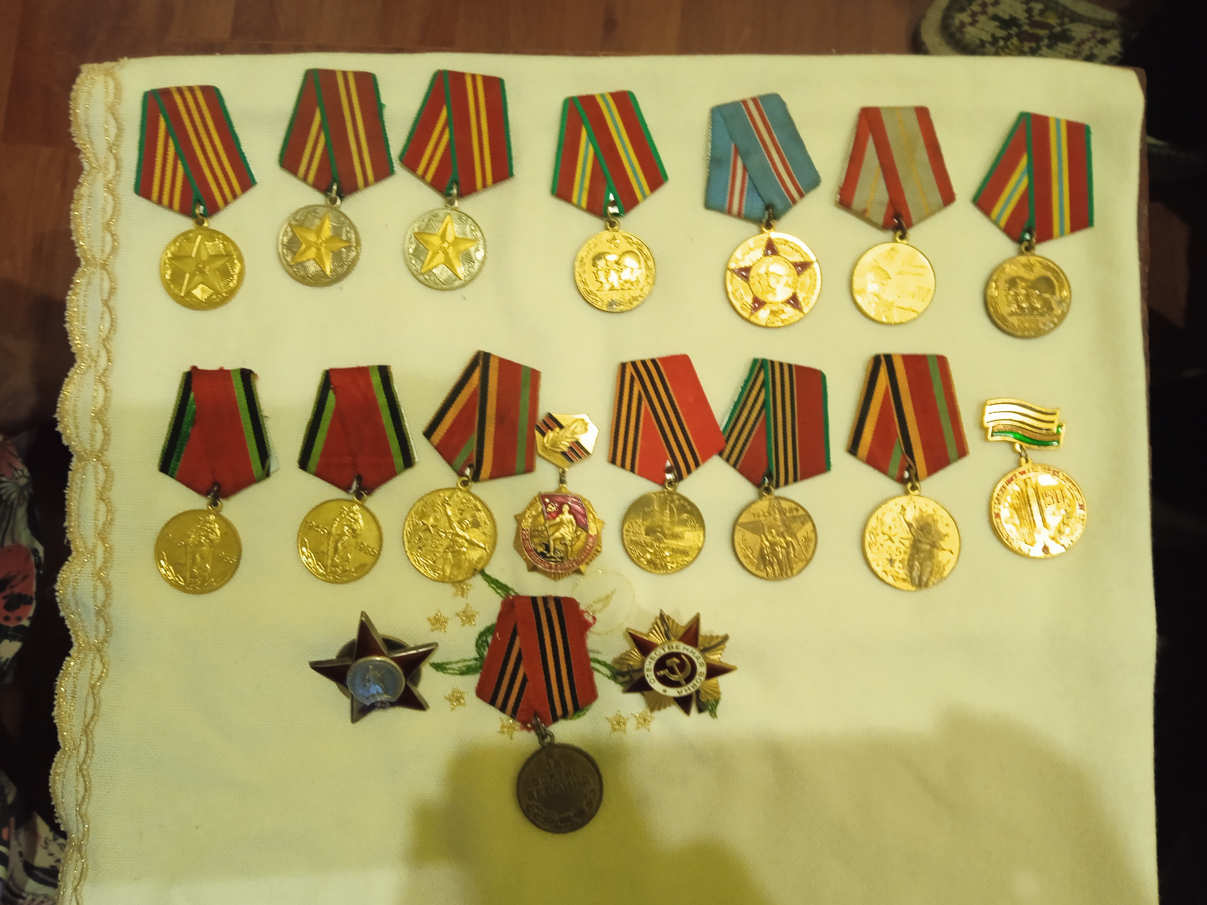 Миненко Иван Алексеевич