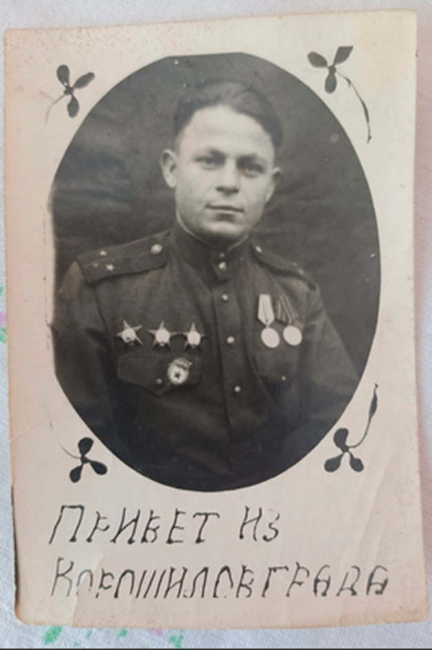 Желдак Борис Григориевич