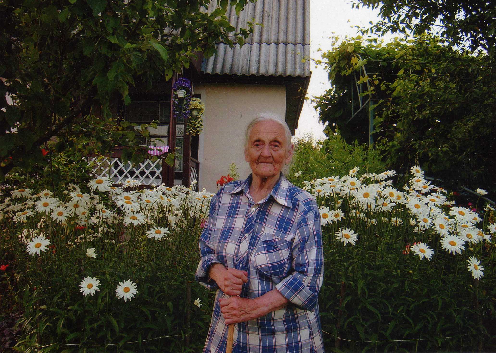 Костюкевич Мария Терентьевна