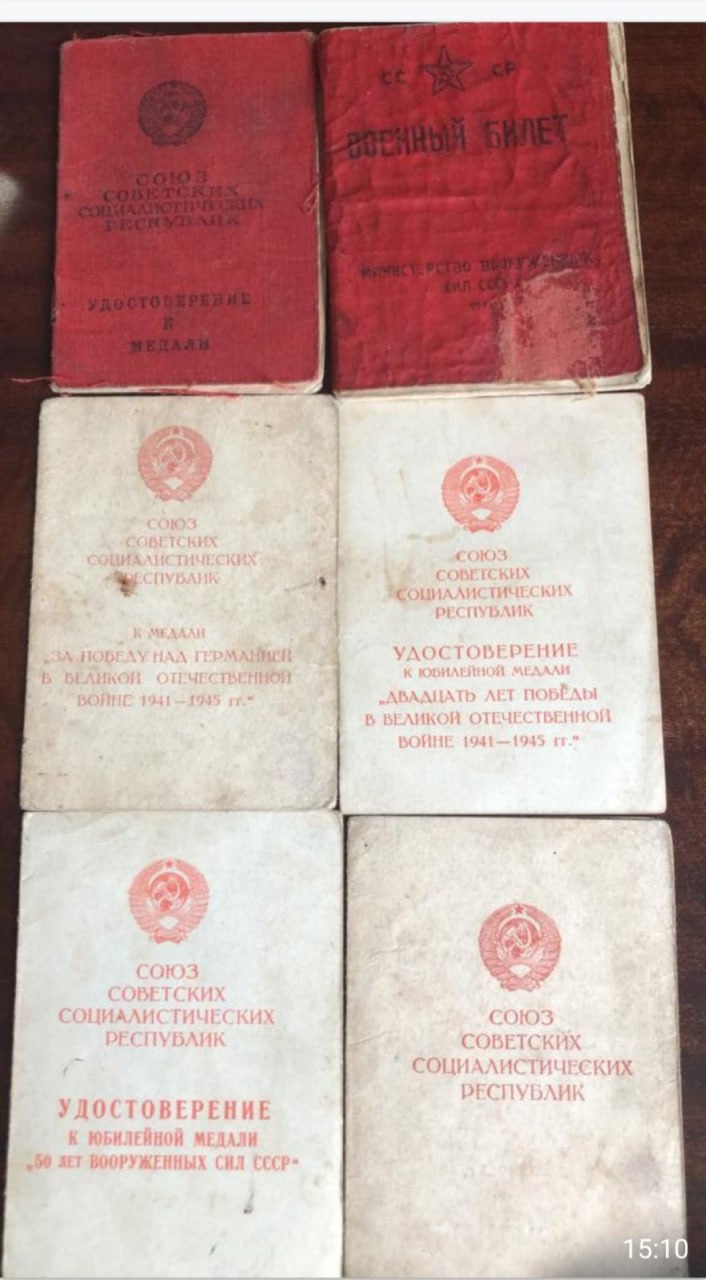 Стрельцов Тихон Иванович