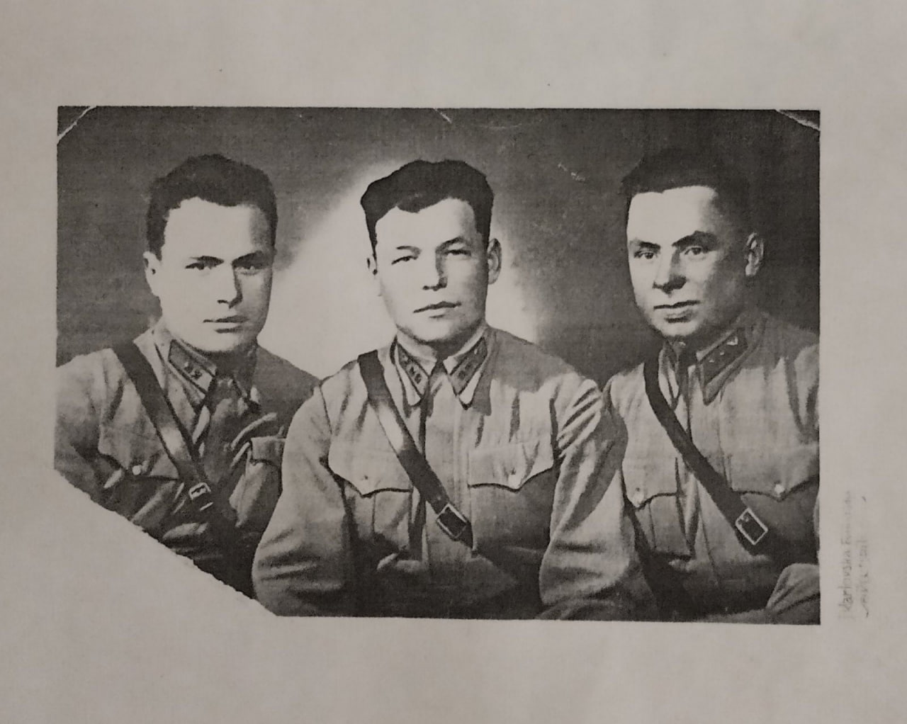 Семенков Николай Иванович