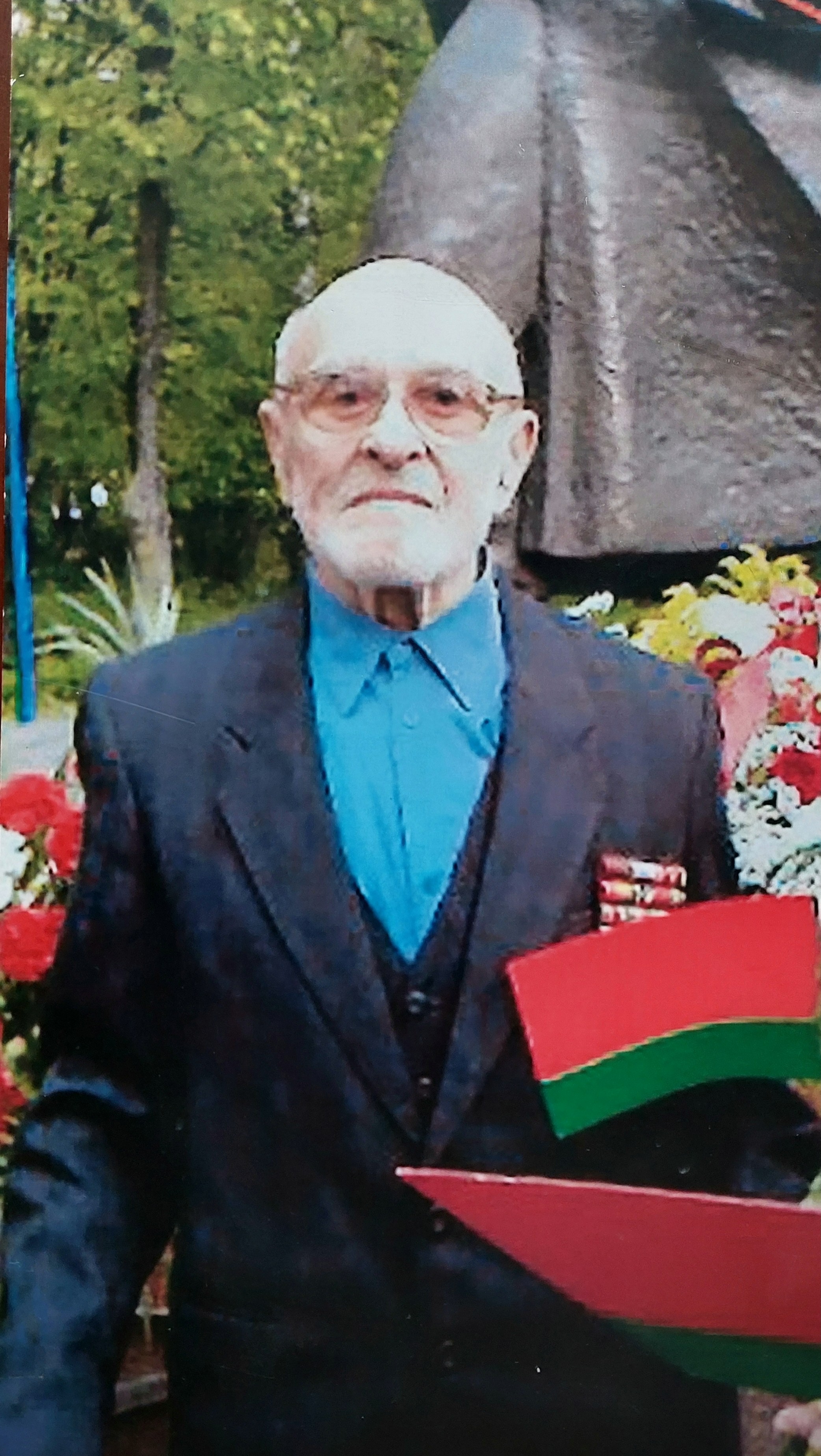 Фандо Александр Александрович