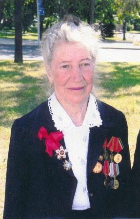 Багданович Ева Александровна