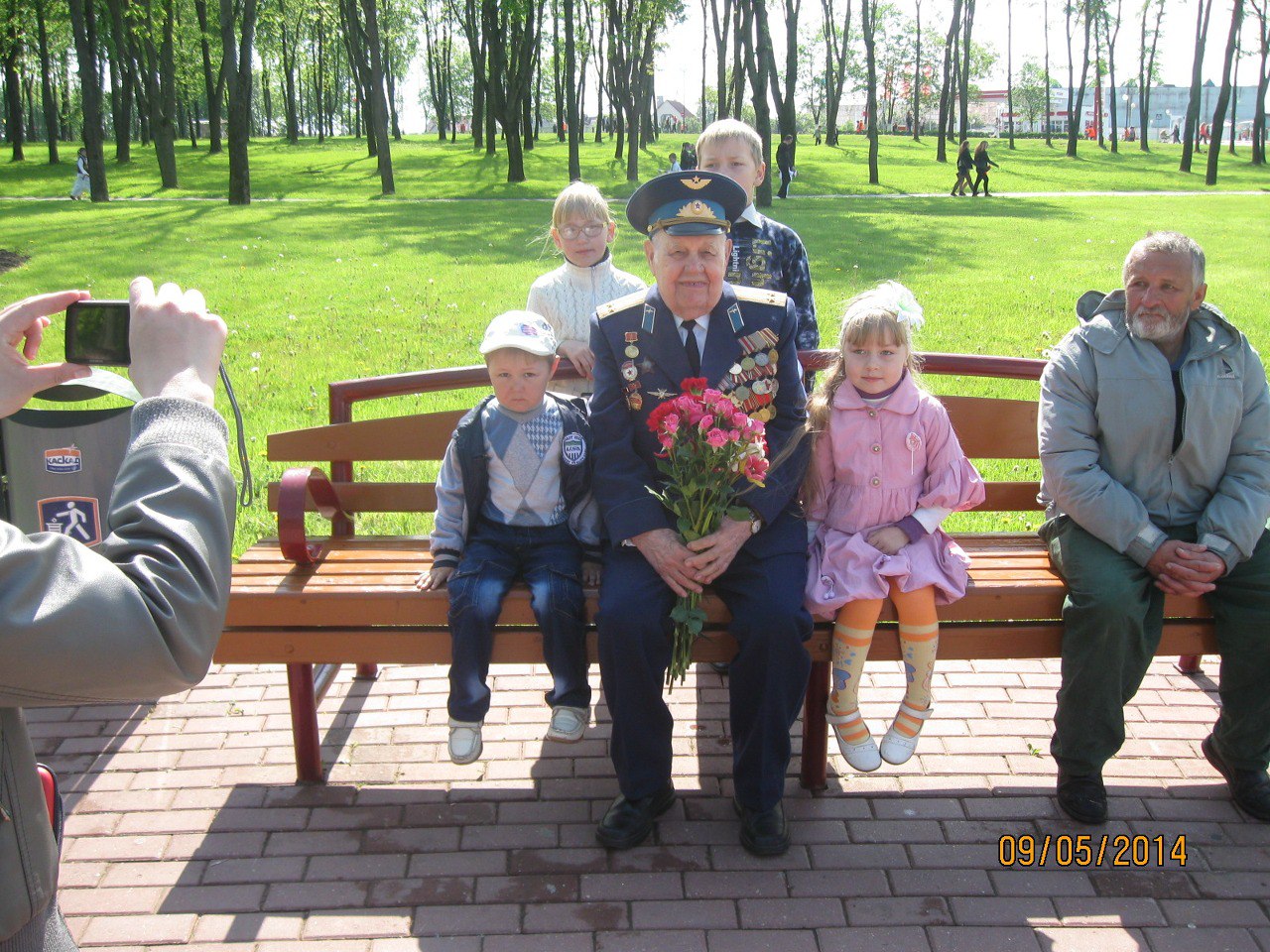 Пахомов Александр Митрофанович