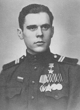 Рай Александр Михайлович