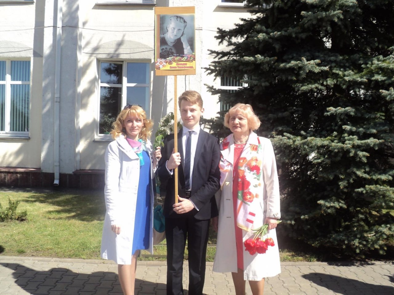 Мехедко Елена Тимофеевна