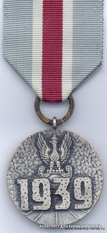 Петручик Иван Семенович