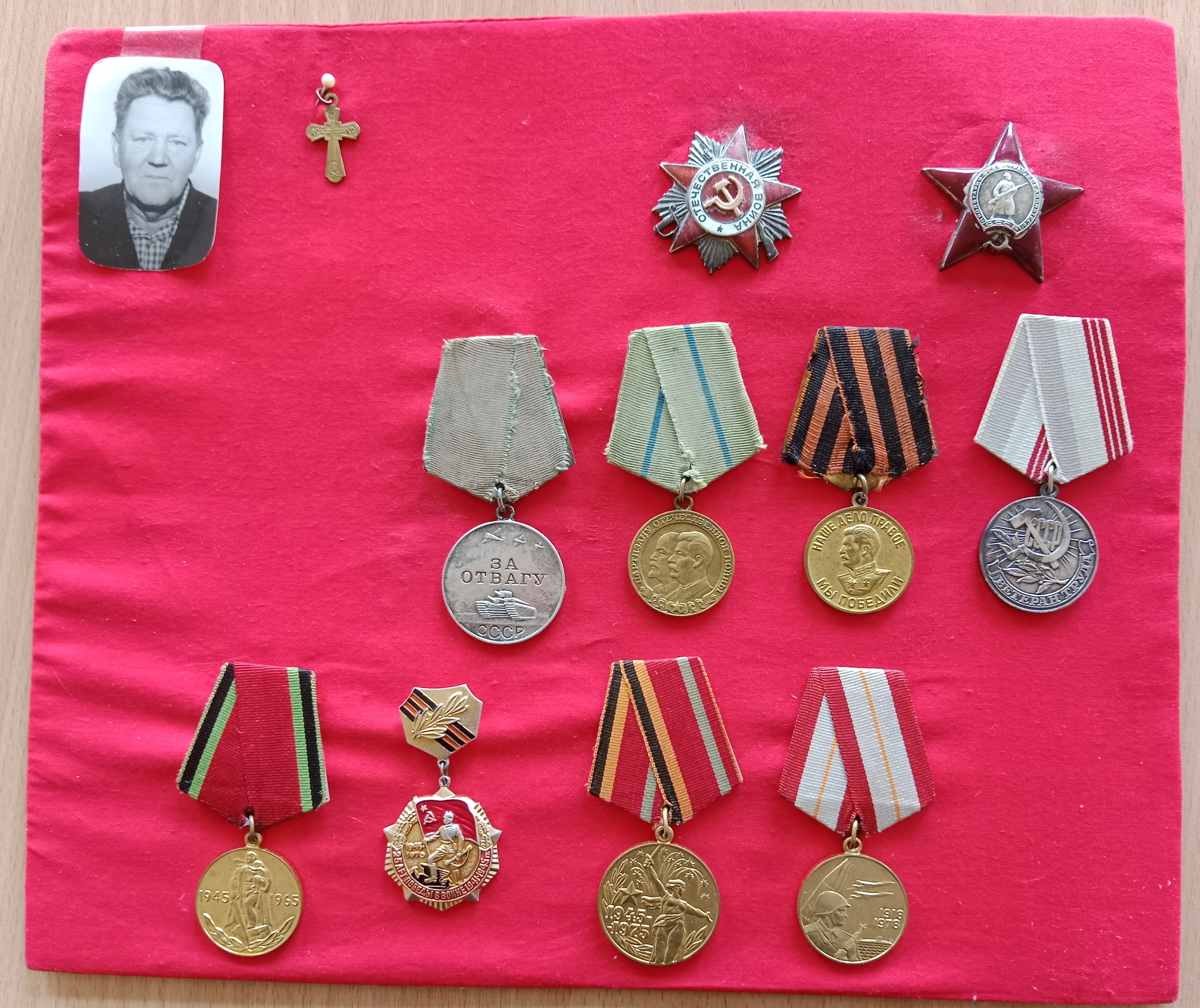 Архипенко Николай Ефимович