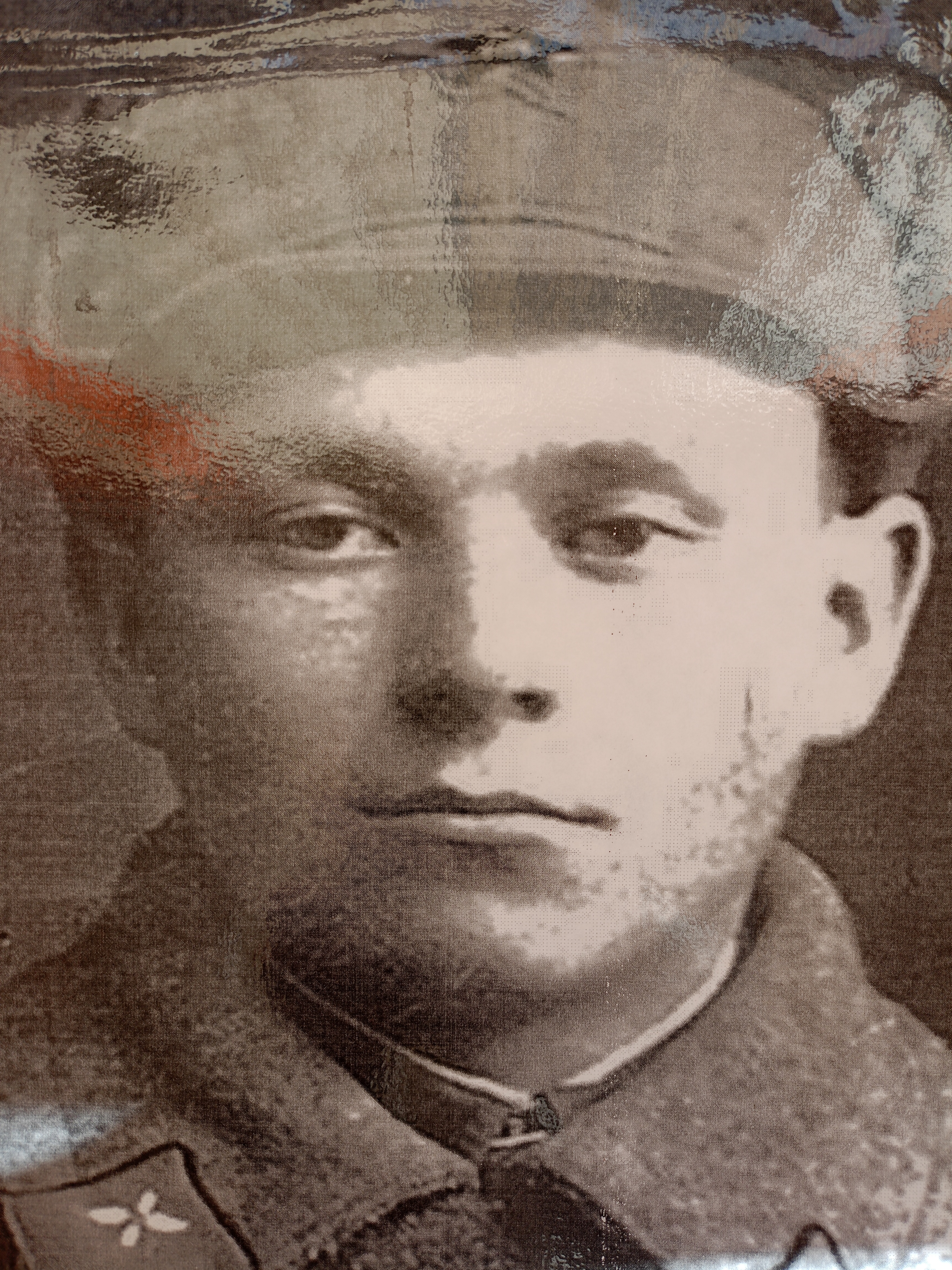 Чубрик Владимир Владимирович