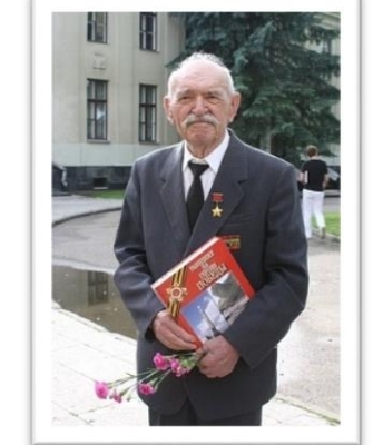Лебедев Иван Данилович