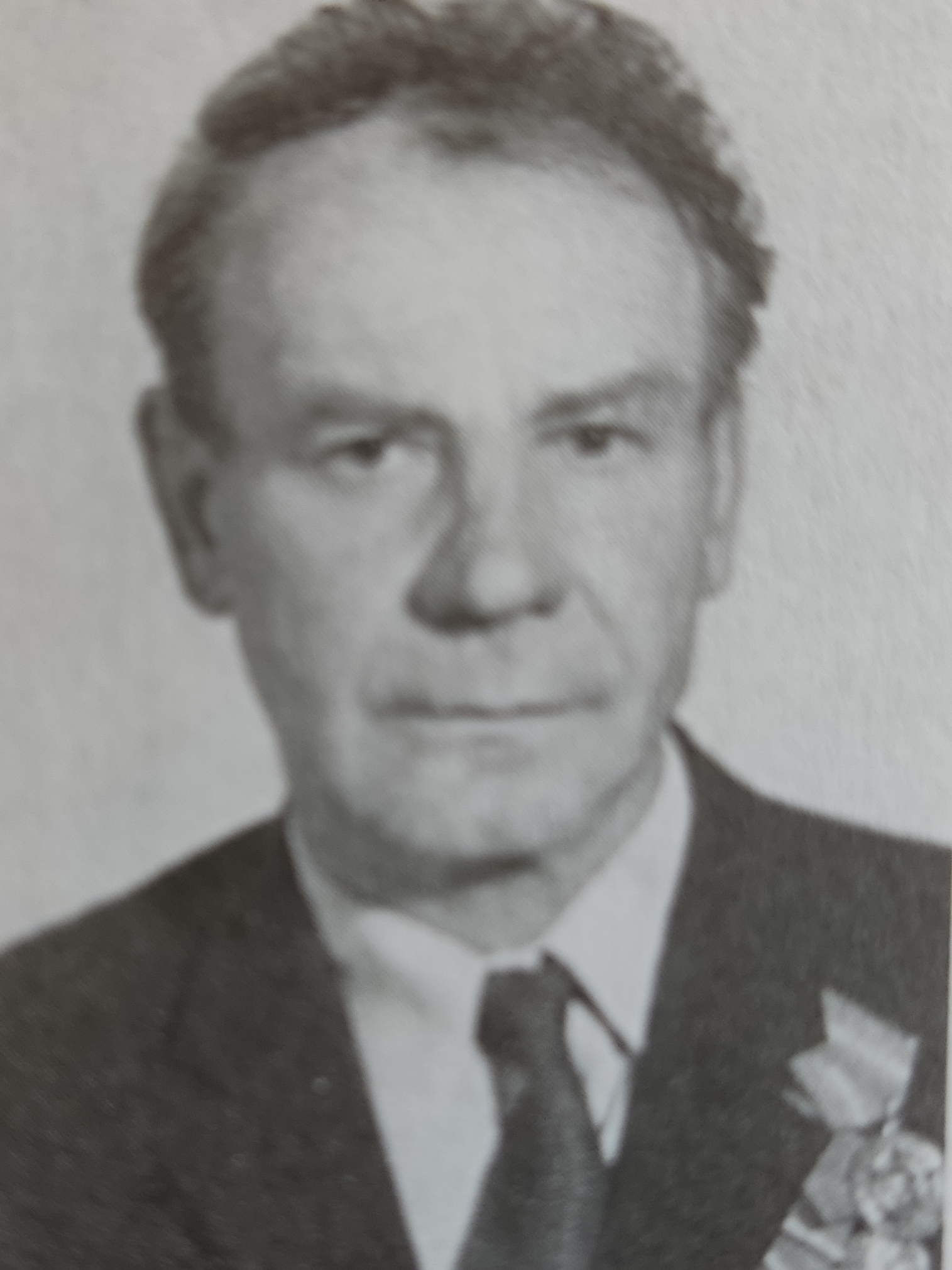 Козел Иван Иванович