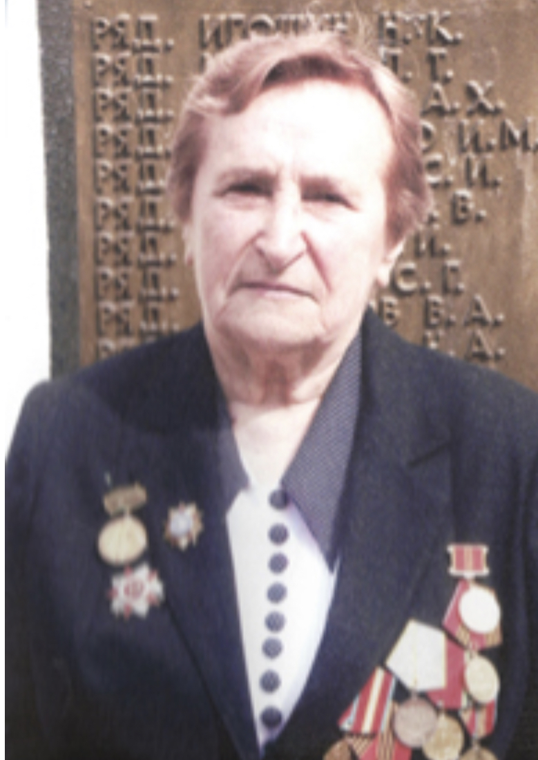 Редько Надежда Васильевна