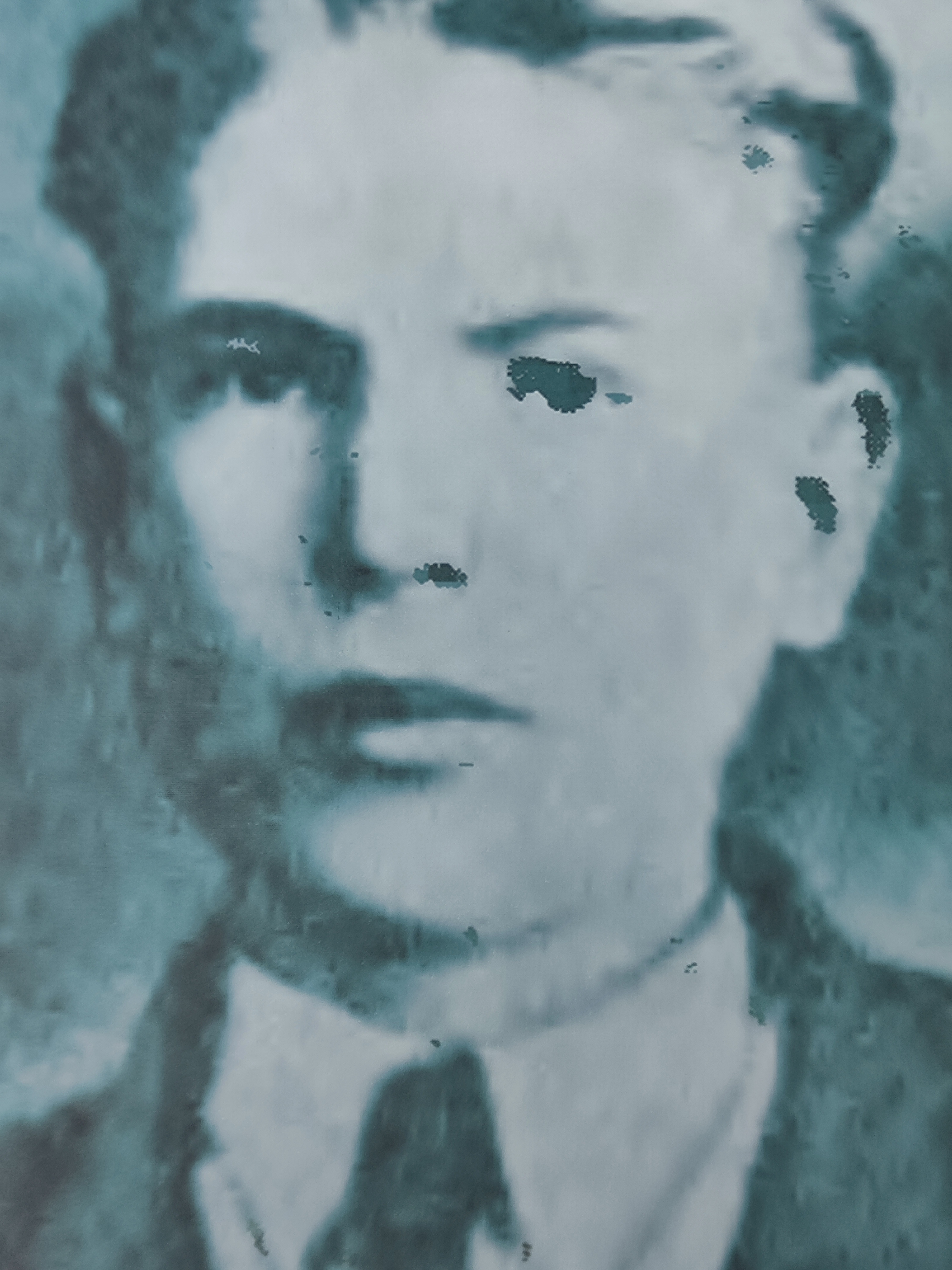 Веретило Анатолий Анатольевич