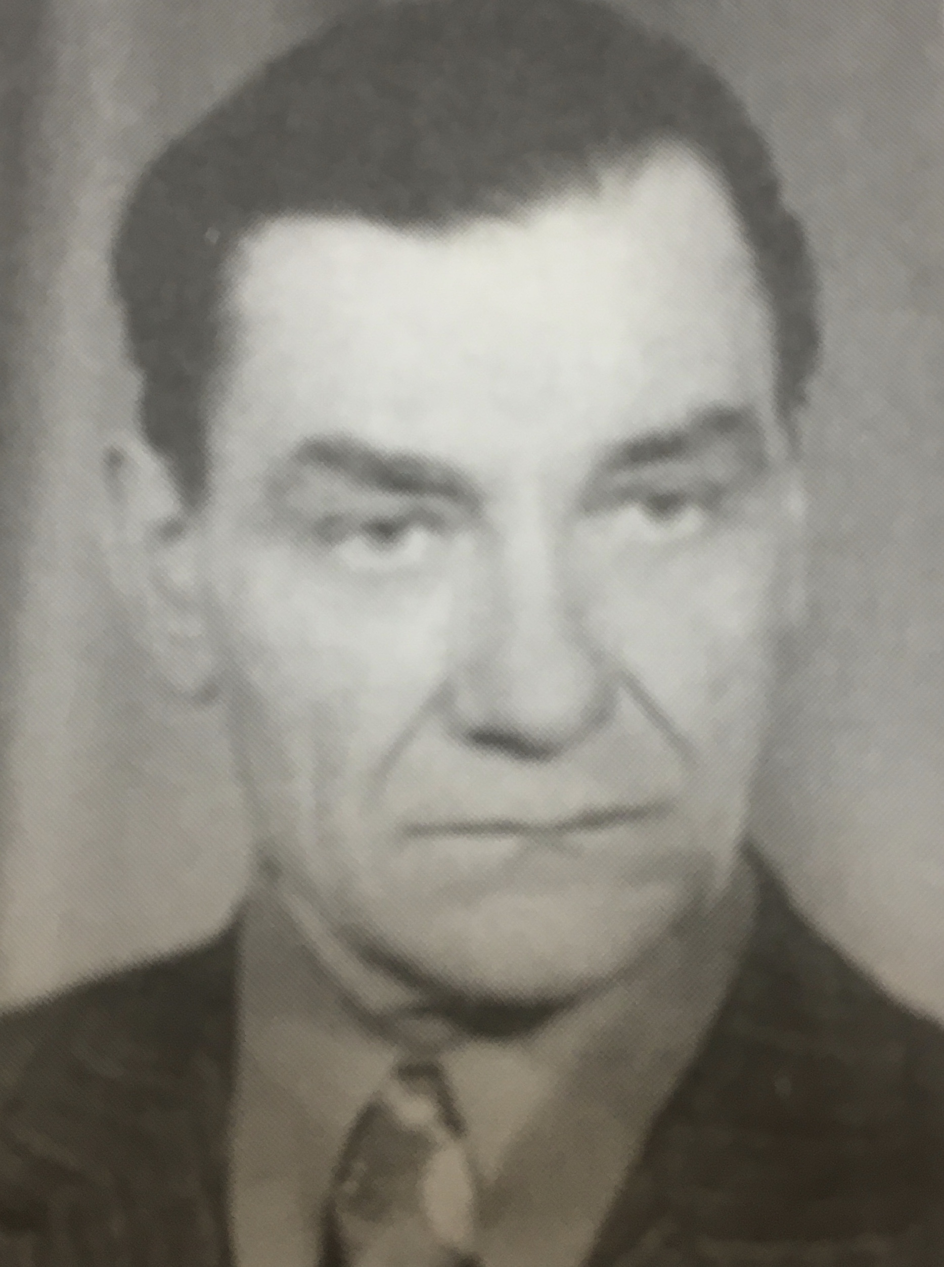 Козяк Евгений Осипович