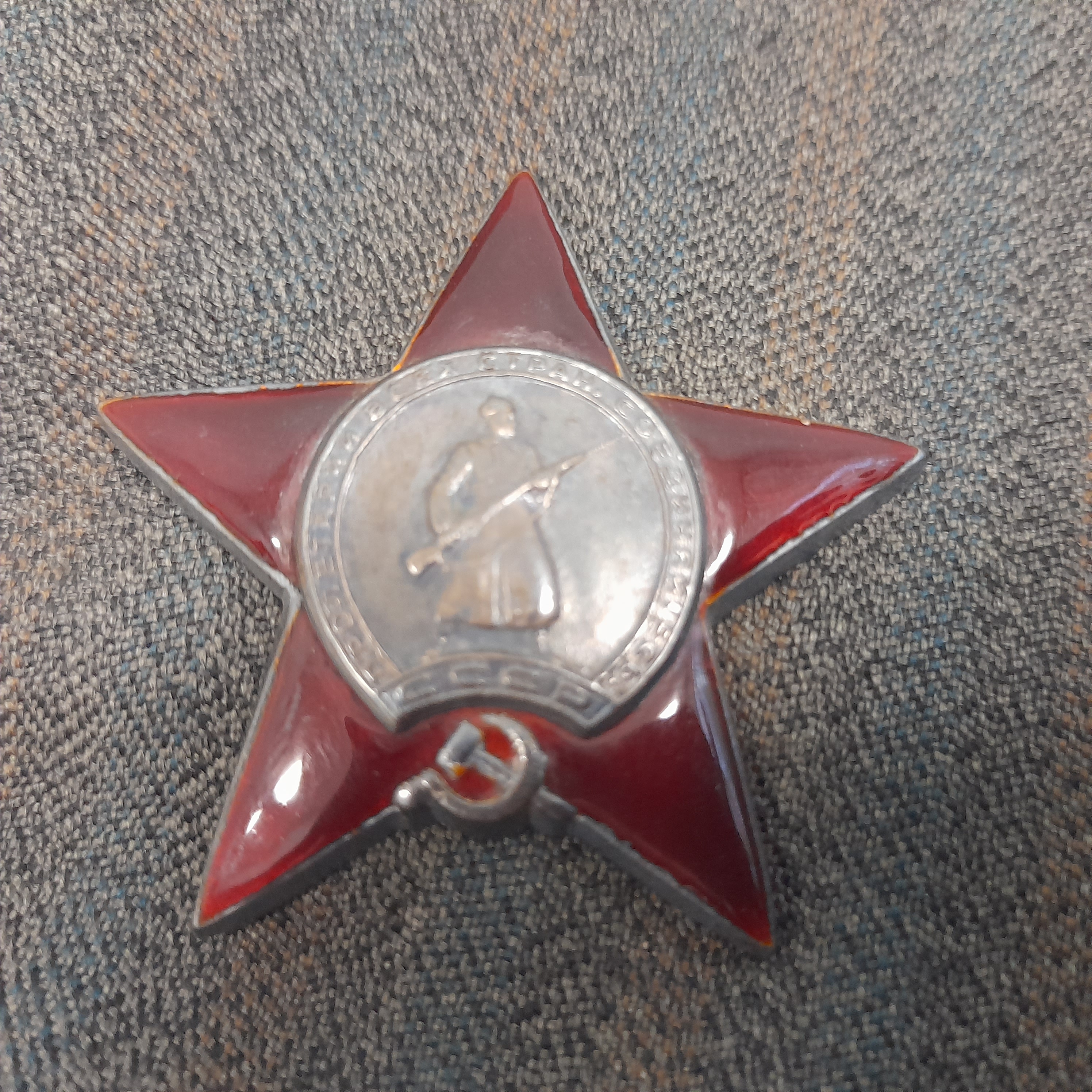 Акинчиц Павел Иванович