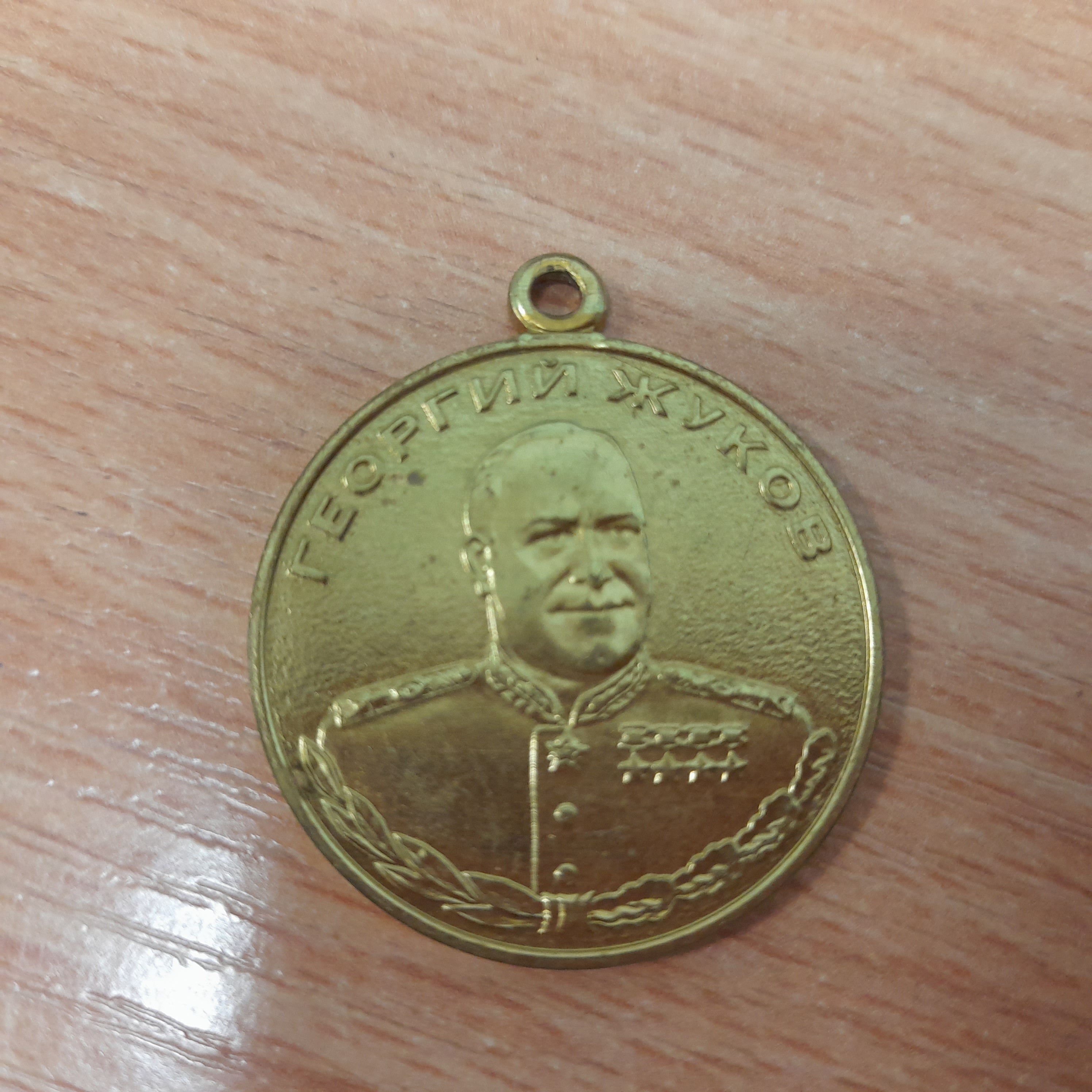 Акинчиц Павел Иванович