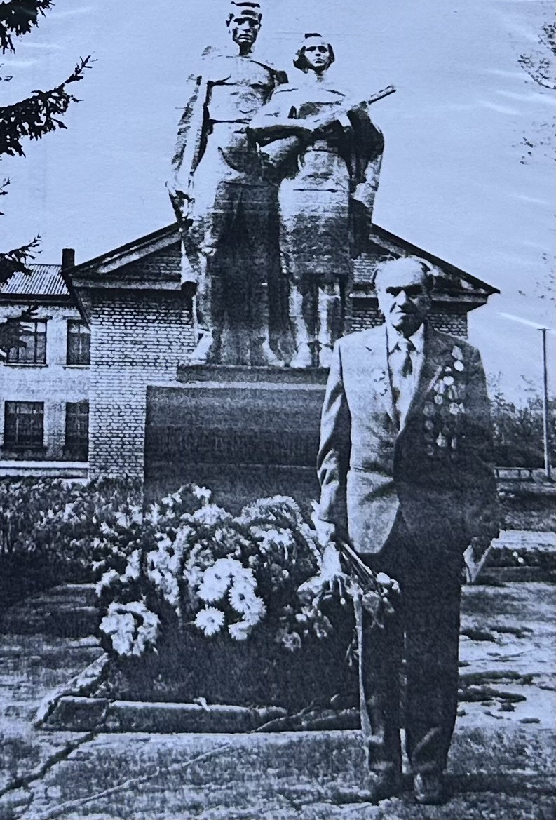 Гецман Александр Титович