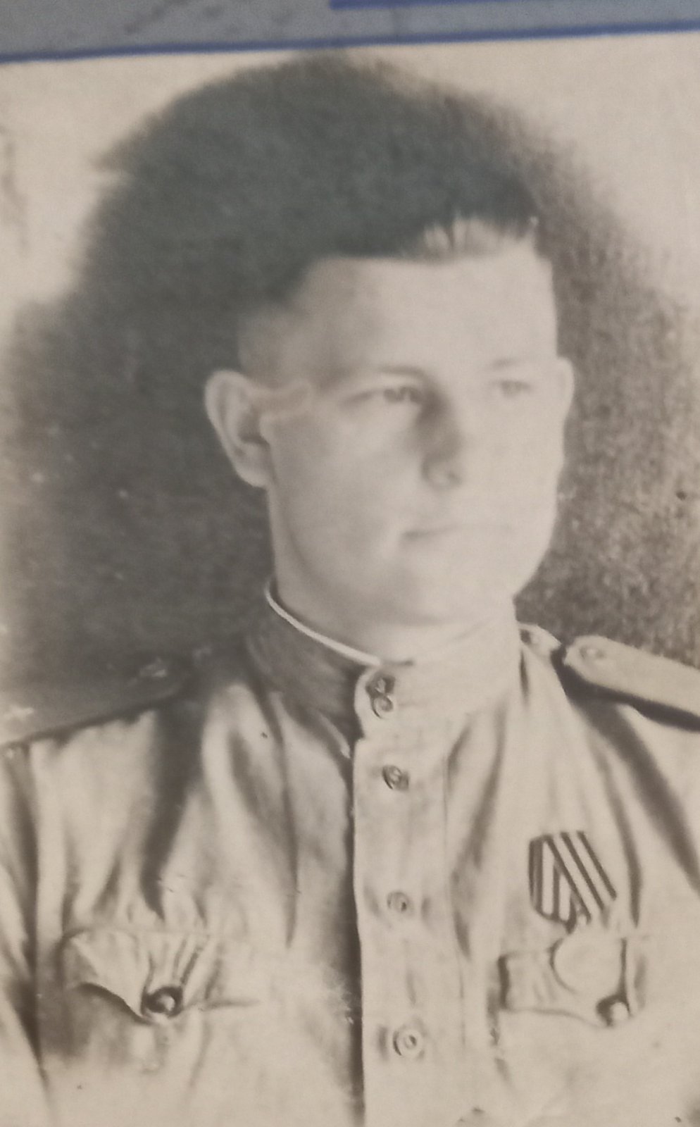 Масловский Дмитрий Николаевич