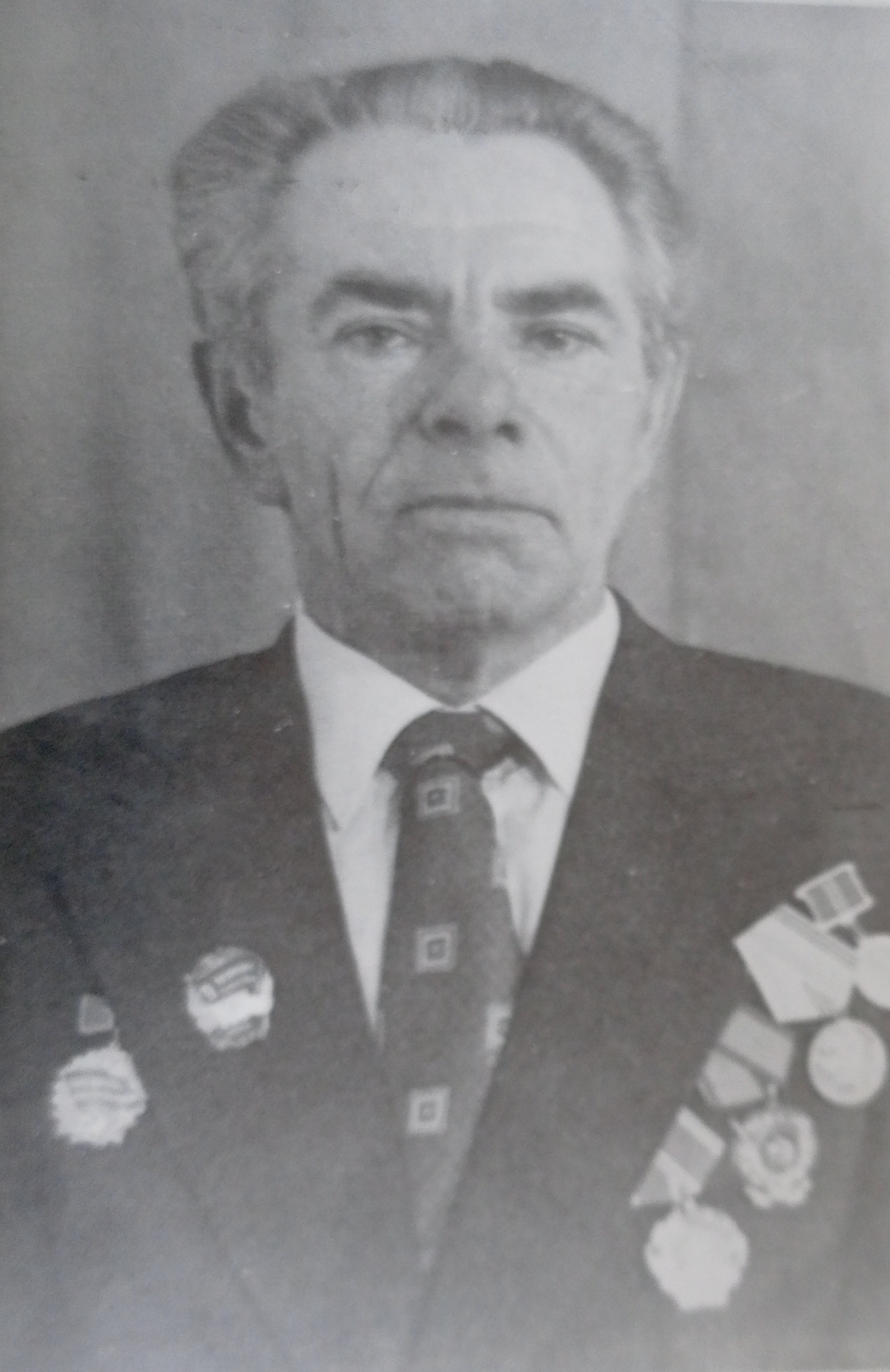 Нахай Александр Прокопьевич