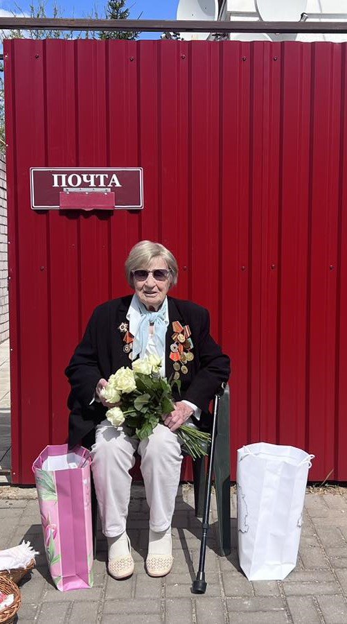 Ивановская Ираида Ивановна