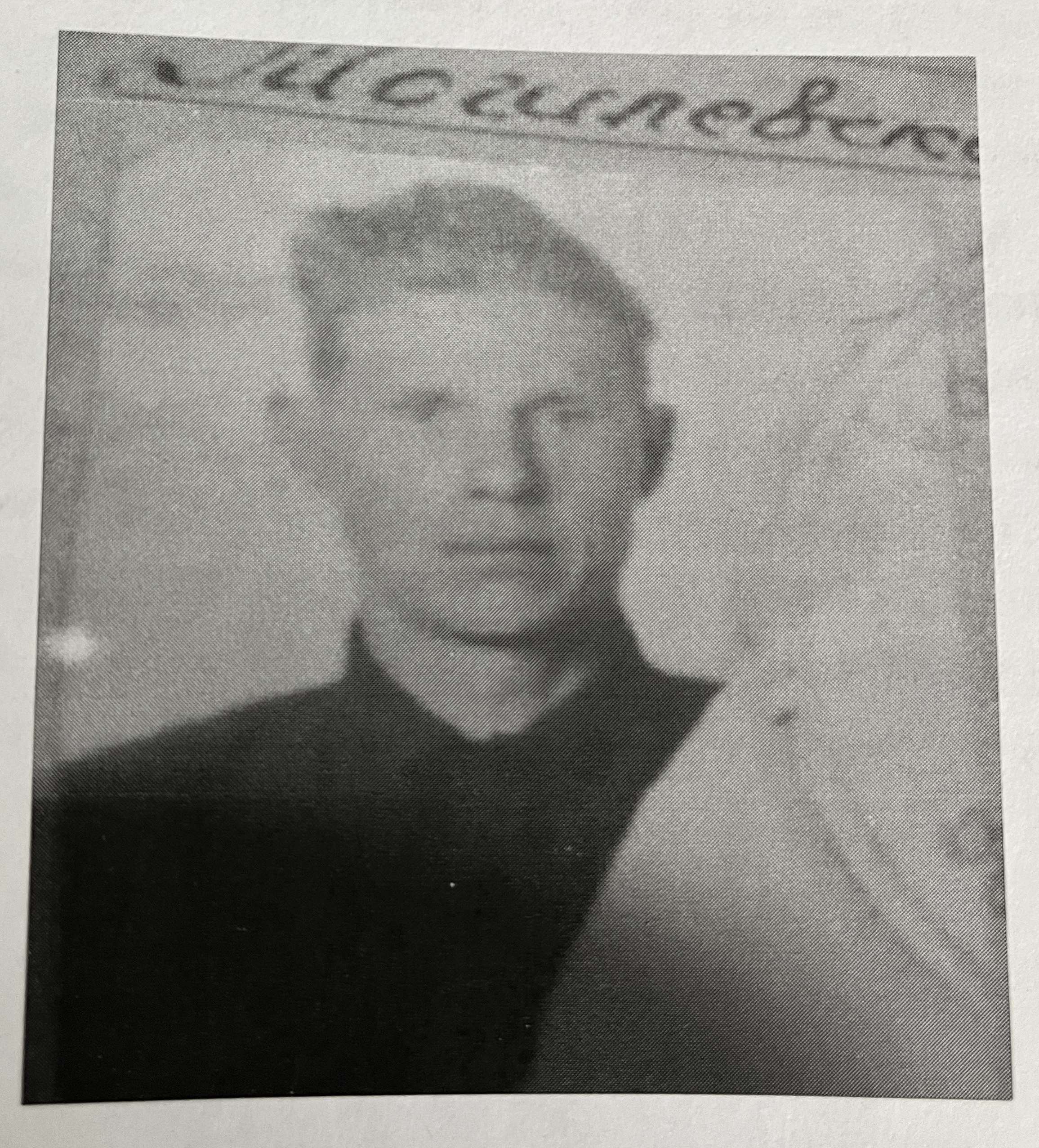 Сазоновец Александр Григорьевич